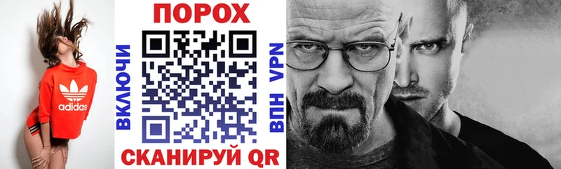 Купить Верхнеуральск АМФ 98%