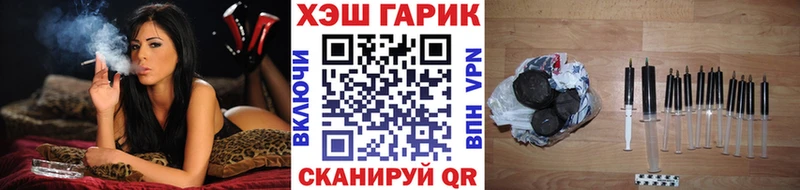 Гашиш hashish Верхнеуральск