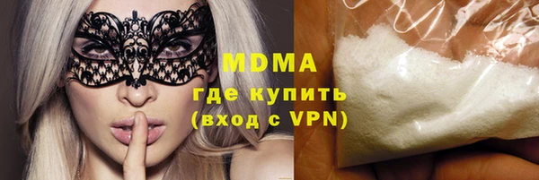 гашик Зерноград