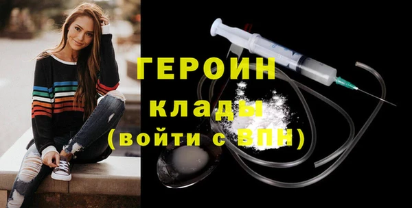 гашик Зерноград