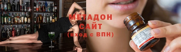 гашик Зерноград