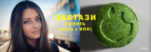 кокаин VHQ Иннополис