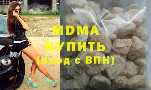 кокаин VHQ Иннополис