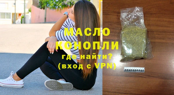эйфоретик Инсар