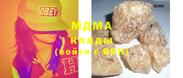 гашик Зерноград