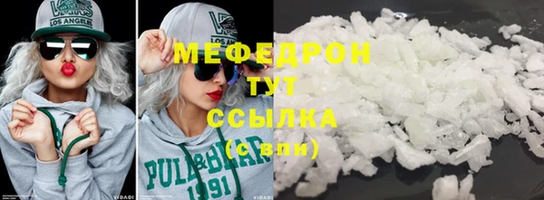 гашик Зерноград